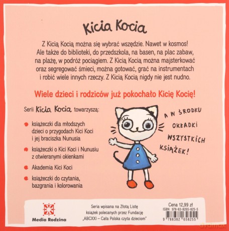 Kicia Kocia poznaje strażaka - Anita Głowińska [KSIĄŻKA]