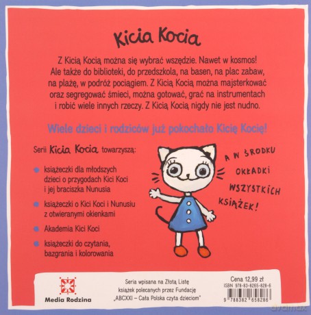 Kicia Kocia w przedszkolu - Anita Głowińska [KSIĄŻKA]