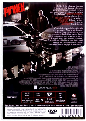 Pionek [DVD]