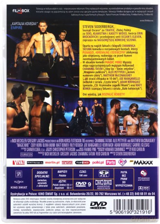 Magic Mike [DVD]