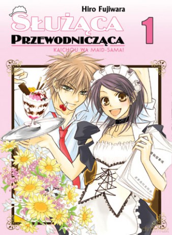 Służąca Przewodnicząca (Tom 01) - Hiro Fujiwara [KOMIKS]