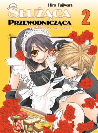 Służąca Przewodnicząca (Tom 02) - Hiro Fujiwara [KOMIKS]