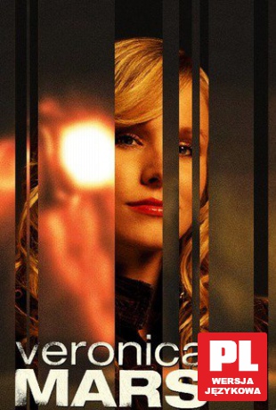 Veronica Mars [Blu-Ray]