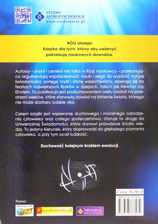Fizyka Wiary Kwantowa Magia - Tatiana Tichopław, Witalij Tichopław [KSIĄŻKA]