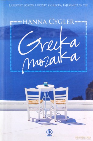 Grecka Mozaika - Hanna Cygler [KSIĄŻKA]