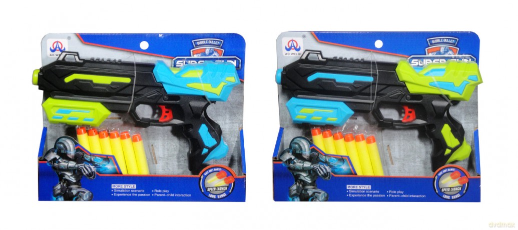 Pistolet na pociski