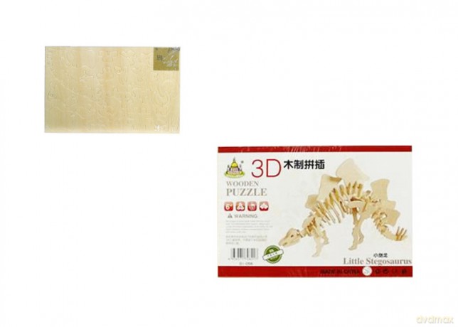 Puzzle drewno dinozaur