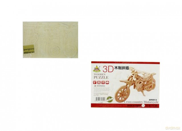 Puzzle drewno motor