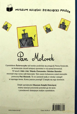 Pan Motorek Pan Motorek - Wanda Chotomska [KSIĄŻKA]