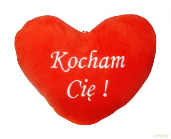 Serce średnie