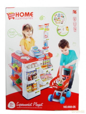 Supermarket