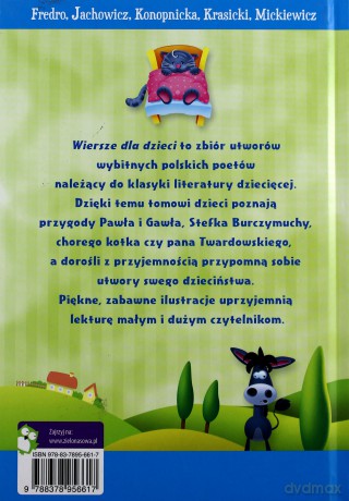 Wiersze Dla Dzieci [KSIĄŻKA]