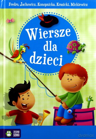 Wiersze Dla Dzieci [KSIĄŻKA]