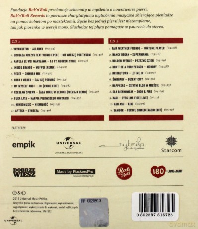Rak'n'roll Records [CD]