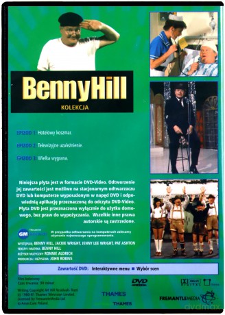 Benny Hill 14 [DVD]