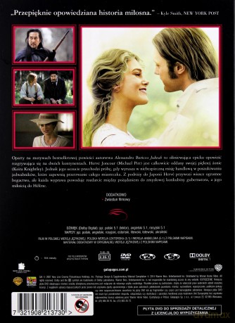 Jedwab (Zakochane kino) [DVD]