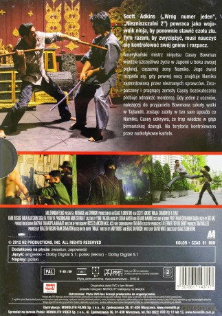 Ninja: Cień łzy [DVD]