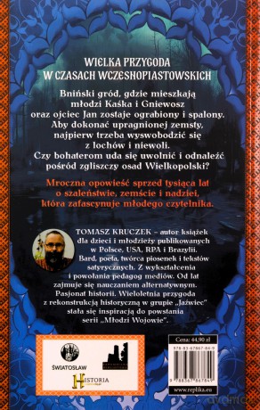 Wśród spalonych osad. Młodzi Wojowie (Tom 2) - Tomasz Kruczek [KSIĄŻKA]