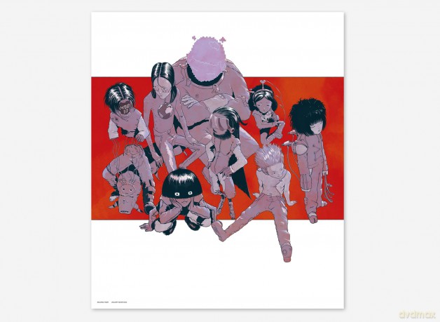 Balming Tiger: January Never Dies [CD]