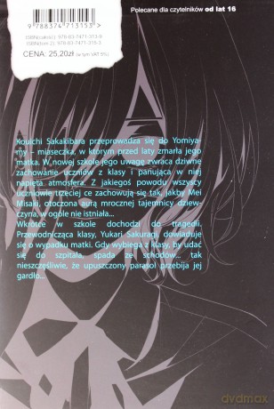 Another (Tom 02) -  Ayatsuji Yukito, Kiyohara Hiro  [KOMIKS]
