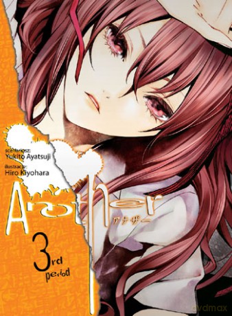 Another (Tom 03) -  Ayatsuji Yukito, Kiyohara Hiro  [KOMIKS]