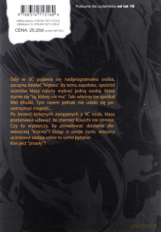 Another (Tom 03) -  Ayatsuji Yukito, Kiyohara Hiro  [KOMIKS]
