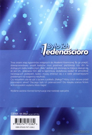 Było Ich Jedenaścioro (Tom 01) -  Moto Hagio [KOMIKS]