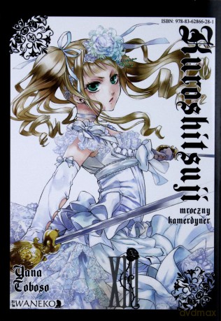 Kuroshitsuji (Tom 13) - Yana Toboso [KOMIKS]