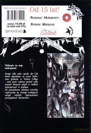 Kuroshitsuji (Tom 16) - Yana Toboso [KOMIKS]
