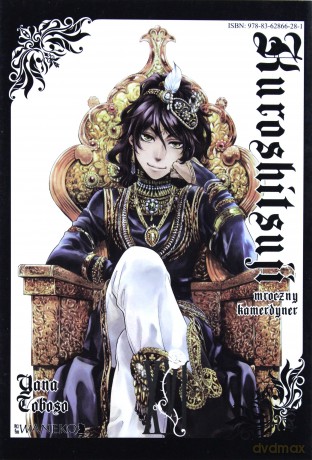 Kuroshitsuji (Tom 16) - Yana Toboso [KOMIKS]