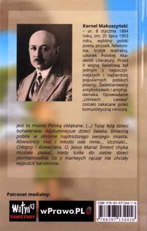 Uśmiech Lwowa - Kornel Makuszyński [KSIĄŻKA]
