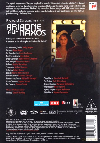 Daniel Harding: Strauss: Ariadne Auf Naxos [DVD]