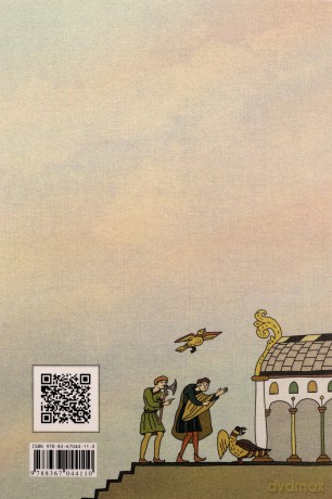 Zaginiony król Anglii - Gabriel Ronay [KSIĄŻKA]