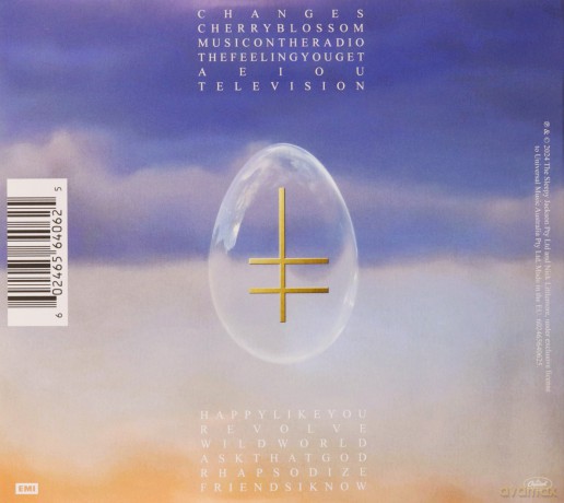 Empire Of The Sun: Ask That God [CD]