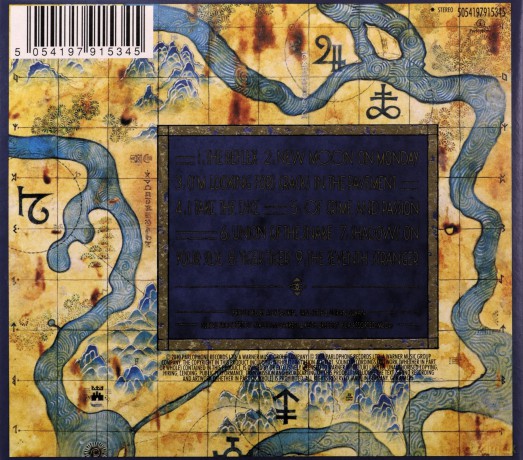 Duran Duran: Seven And The Ragged Tiger [CD]