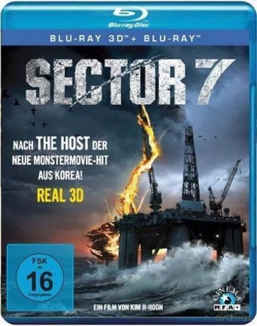 Sector 7 [Blu-Ray 3D]+[Blu-Ray]