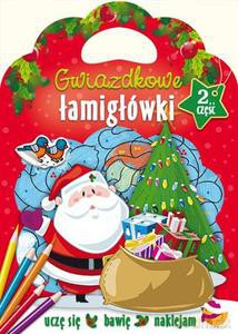 Gwiazdkowe łamigłówki cz. 2 [KSIĄŻKA]