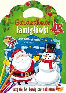 Gwiazdkowy prezent cz.1 [KSIĄŻKA]