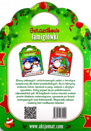 Gwiazdkowy prezent cz.1 [KSIĄŻKA]