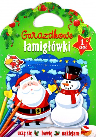 Gwiazdkowy prezent cz.1 [KSIĄŻKA]