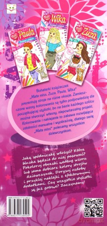 Mała miss. Paula [KSIĄŻKA]