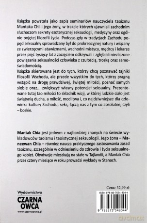 Miłosny potencjał kobiety. Jak zadowolić kobietę (Wyd. 2014) - Chia Mantak, Chia Maneewan [KSIĄŻKA]