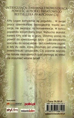 Sto imion - Ahern Cecelia [KSIĄŻKA]