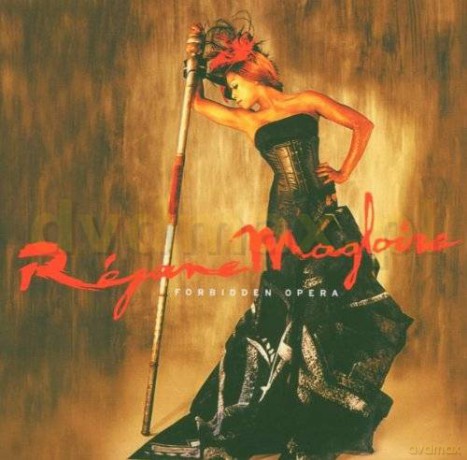 Rejane Magloire: Forbidden Opera [CD]