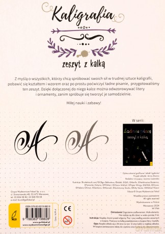 Kaligrafia. Zeszyt z kalką [KSIĄŻKA]