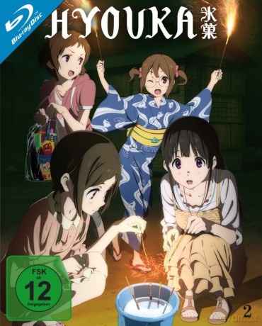 Hyouka season 1, vol. 2 [Blu-Ray]
