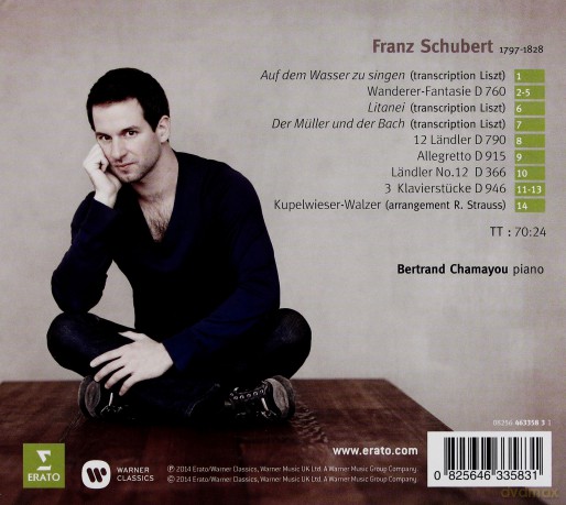 Bertrand Chamayou: Schubert: Wanderer digipack [CD]