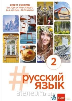 #Russkij Jazyk 2 ćwiczenia [KSIĄŻKA]