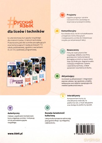 #Russkij Jazyk 2 ćwiczenia [KSIĄŻKA]