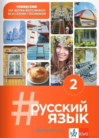#Russkij Jazyk 2 podręcznik [KSIĄŻKA]